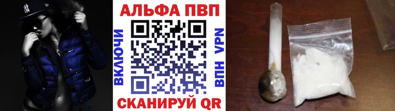 A PVP крисы CK  даркнет какой сайт  Скопин 