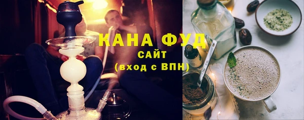 амфетамин Абдулино