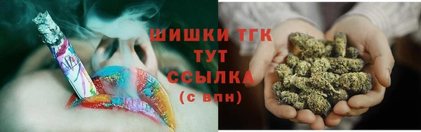 гидропоника Алексеевка