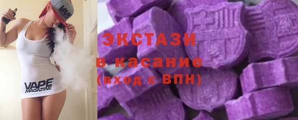 гидропоника Алексеевка