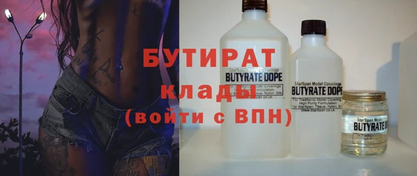 гидропоника Алексеевка