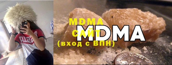 гашиш Липки