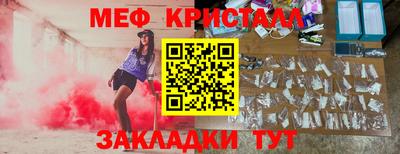 mdpv Изобильный