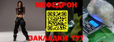 mdpv Изобильный