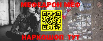 ALPHA-PVP Ирбит