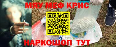mdpv Изобильный