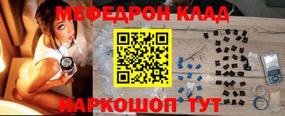 мет Бузулук