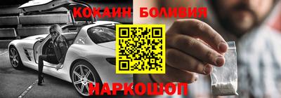 ALPHA-PVP Ирбит