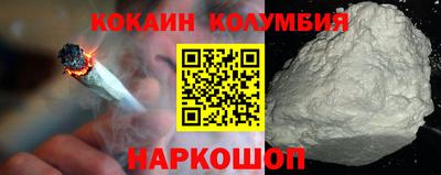 mdpv Изобильный