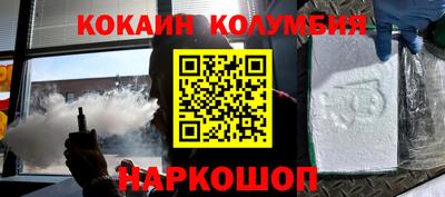 бутират Бугуруслан