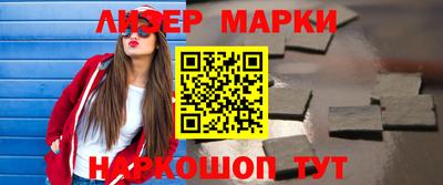 ALPHA-PVP Ирбит