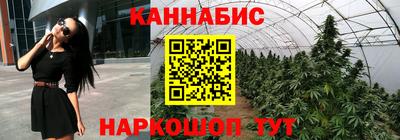 мет Бузулук