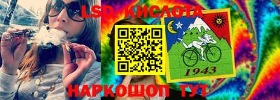 МДМА Ипатово