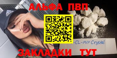 mdpv Изобильный