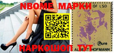 мет Бузулук