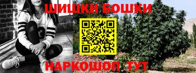 mdpv Изобильный