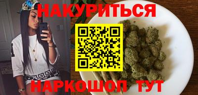 ALPHA-PVP Ирбит