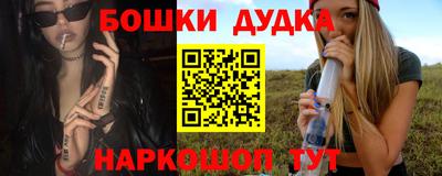 mdpv Изобильный