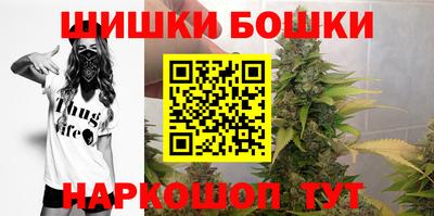 МДМА Ипатово