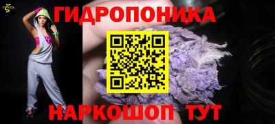 ALPHA-PVP Ирбит
