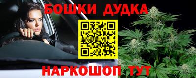 mdpv Изобильный