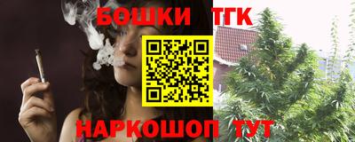 МДМА Ипатово