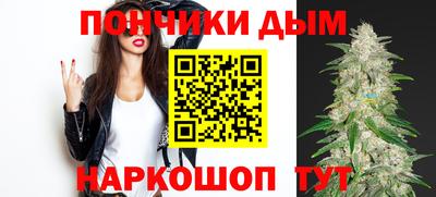 мет Бузулук