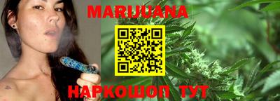 МДМА Ипатово