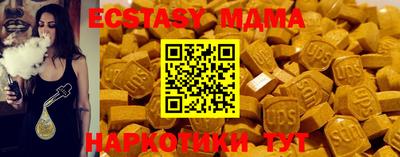 mdpv Изобильный