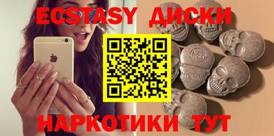 mdpv Изобильный