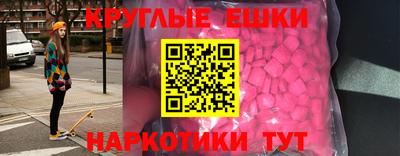 ALPHA-PVP Ирбит