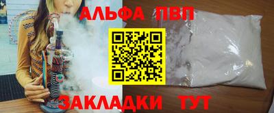 mdpv Изобильный