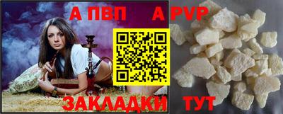 МДМА Ипатово