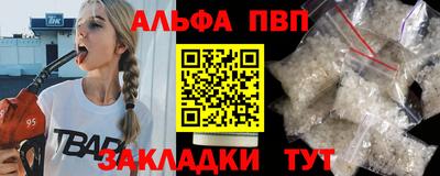 МДМА Ипатово