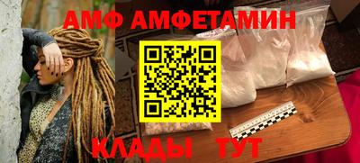 mdpv Изобильный