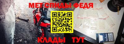 ALPHA-PVP Ирбит