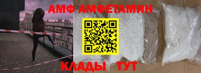 ALPHA-PVP Ирбит
