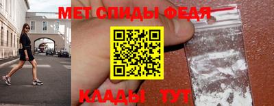 мет Бузулук