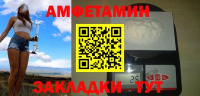 ALPHA-PVP Ирбит