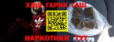 mdpv Изобильный