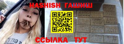 мескалин Будённовск