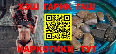 МДМА Ипатово
