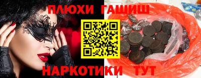 mdpv Изобильный