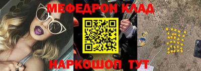 ALPHA-PVP Ирбит