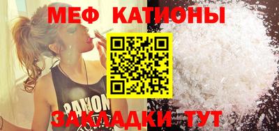 mdpv Изобильный