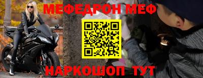 ALPHA-PVP Ирбит