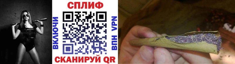 МАРИХУАНА SATIVA & INDICA  это состав  Скопин  blacksprut ТОР 